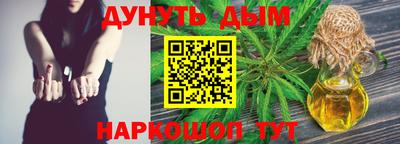 ешки Азнакаево