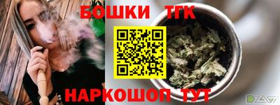 амфетамин Азнакаево