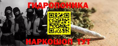 MDMA Азнакаево