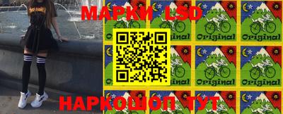 mdma Абакан