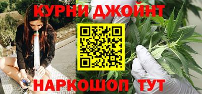 мяу мяу кристалл Гагарин