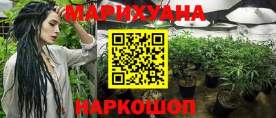 mdma Абакан