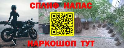 MDMA Азнакаево