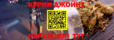 мяу мяу кристалл Гагарин