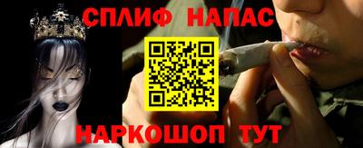амфетамин Абинск