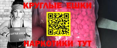 амфетамин Азнакаево