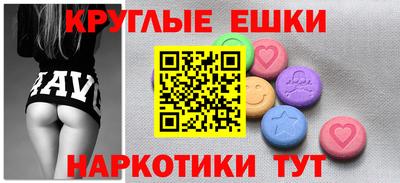 марки lsd Гай