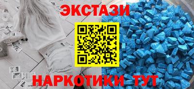 амфетамин Азнакаево