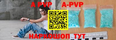 mdma Абакан