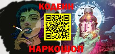 2c-b Гатчина