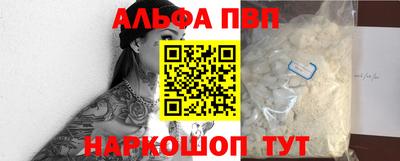 марки lsd Гай
