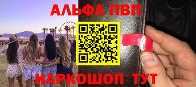 MDMA Азнакаево