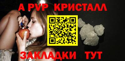 марки lsd Гай