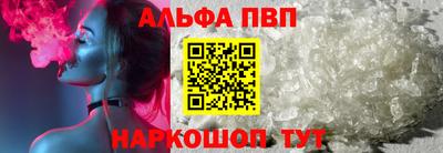MDMA Азнакаево