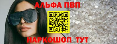 2c-b Гатчина