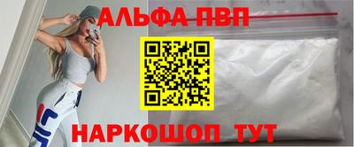 2c-b Гатчина
