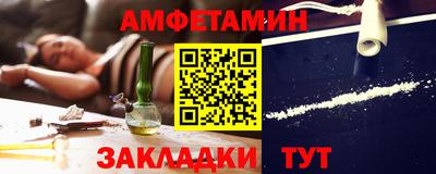 2c-b Гатчина