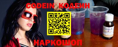 амфетамин Абинск