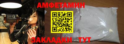 марки lsd Гай