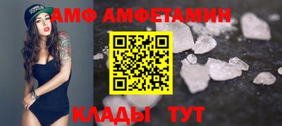 марки lsd Гай