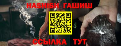 mdma Абакан