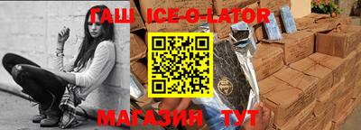 MDMA Азнакаево