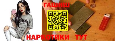 mdma Абакан