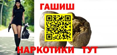 амфетамин Азнакаево