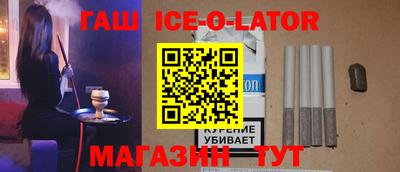 MDMA Азнакаево