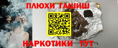 mdma Абакан