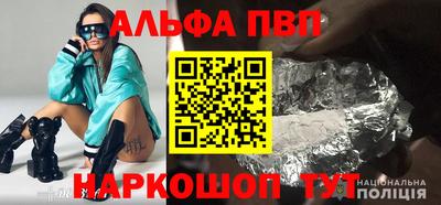 MDMA Азнакаево