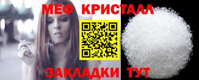 2c-b Гатчина