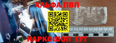 2c-b Гатчина