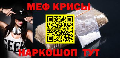 MDMA Азнакаево