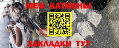 MDMA Азнакаево