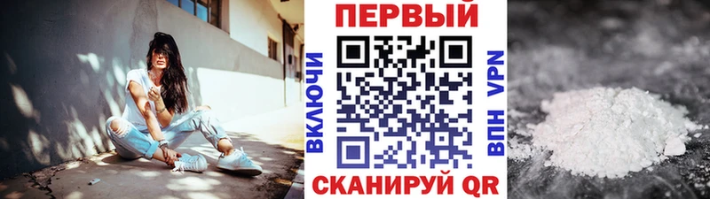 darknet какой сайт  omg ссылки  Алатырь  дарнет шоп  Первитин кристалл 