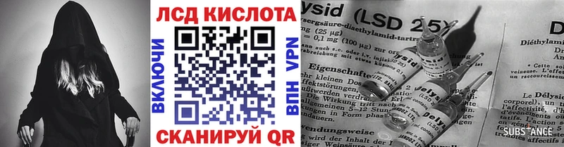 Наркотические марки 1500мкг  купить наркотик  Алатырь 