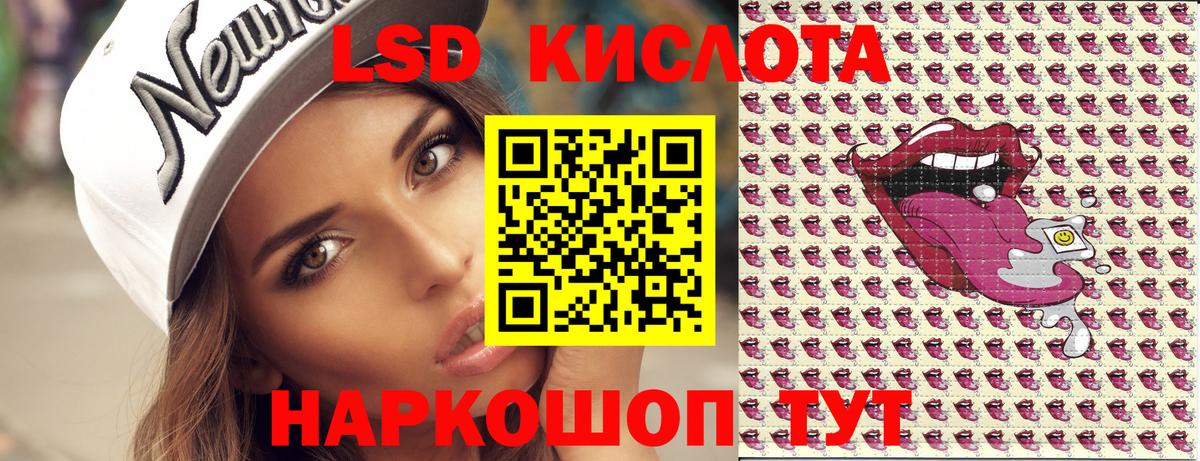 Алатырь  Марки N-bome 1,8мг  Вход с VPN  Марки 25I-NBOMe 1,5мг 