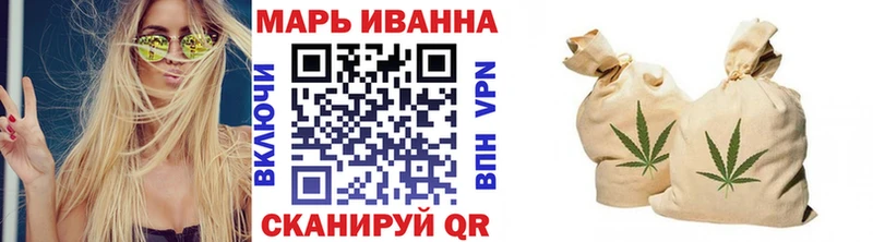 Конопля сатива Алатырь